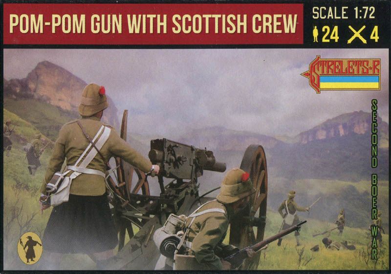 Pom-pom gun with British crew