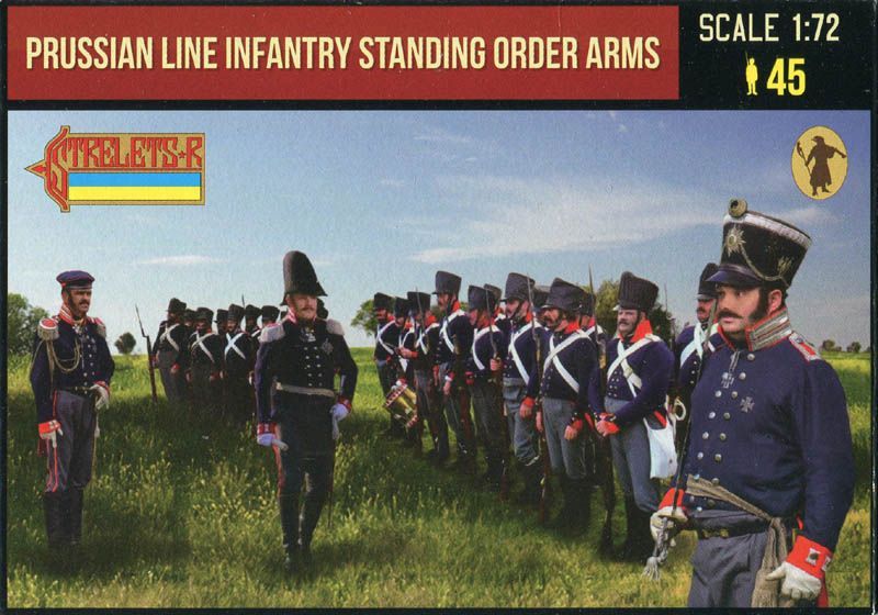Prussian line infantry shoulder arms