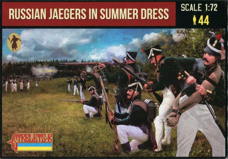 Russian Jagers in Summer dress
