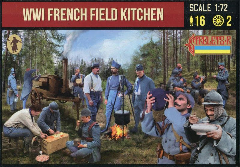 French field kitchen