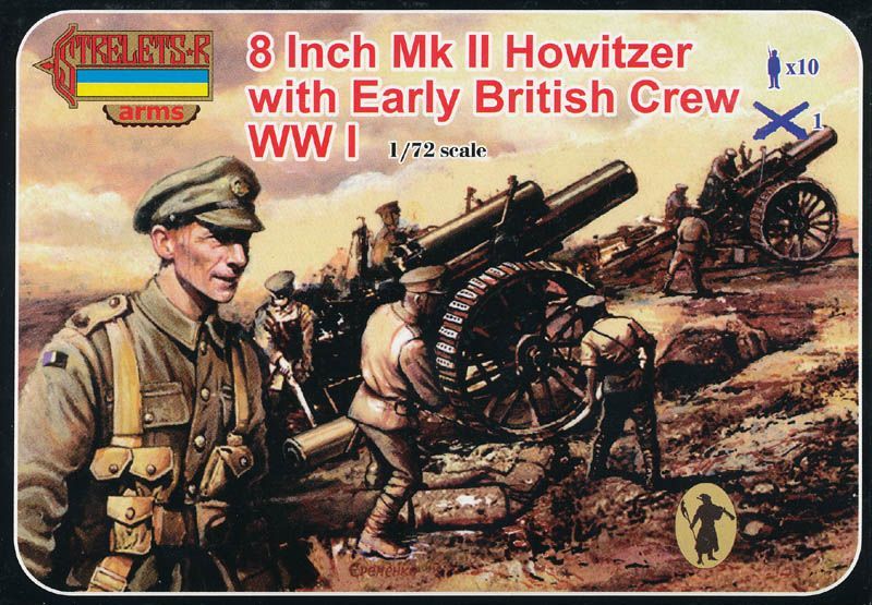 8-inch Howitzer Early British crew