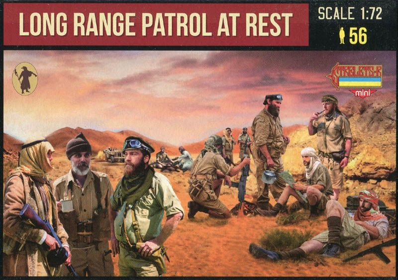 Long Range Patrol at ease