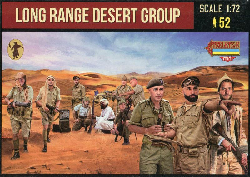 Long Range Partol in attack