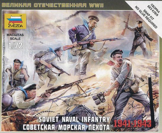 Soviet naval infantry