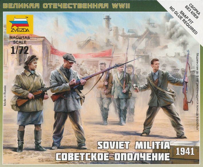 Soviet militia