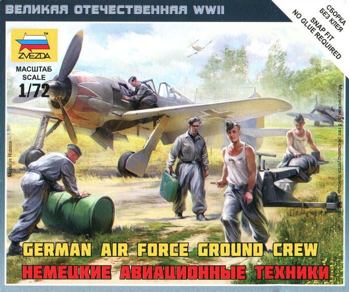 German Air Force Ground crew