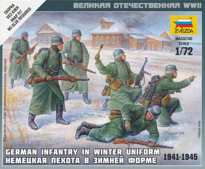 German winter uniform