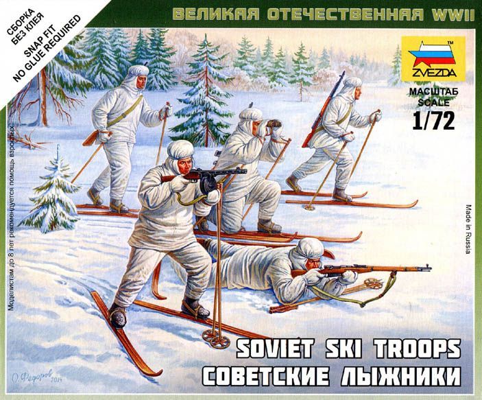 Soviet ski troops