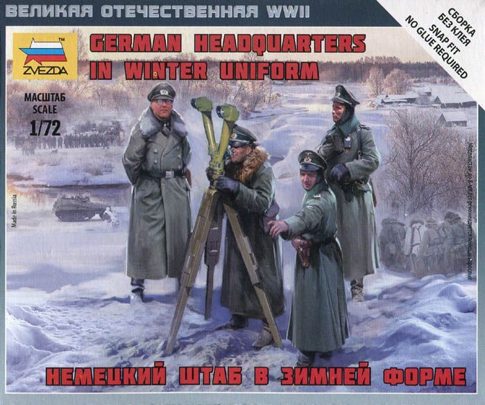 German HQ in winteruniform