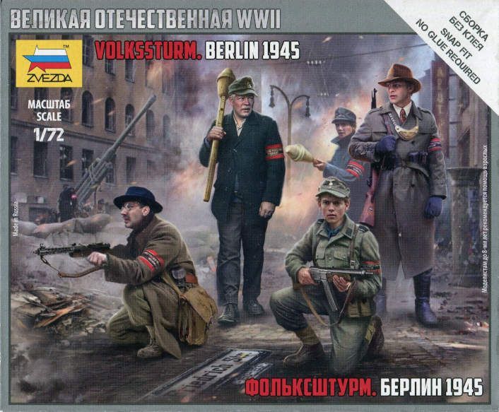 German Volkssturm
