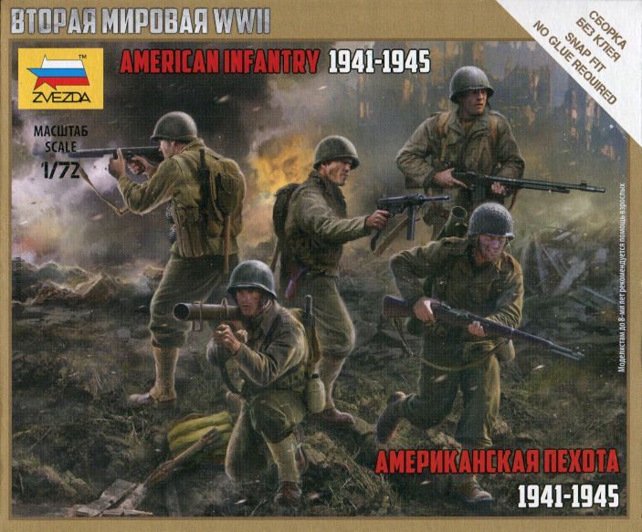 US infantry WW2