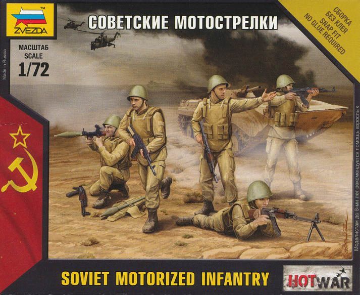 Soviet motorized infantry