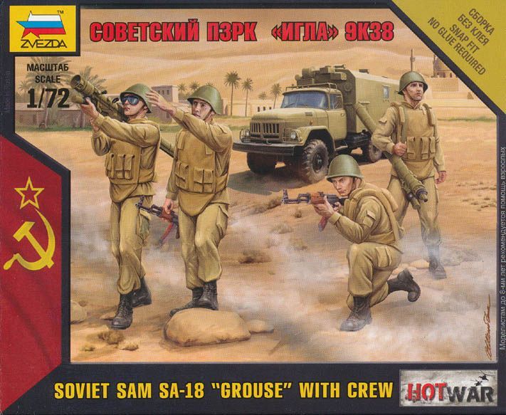 Soviet SAM SA-18 Grouse