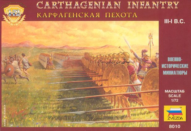 Carthagian Infantry