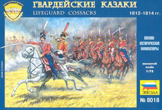Russian Guard Cossacks