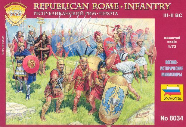 Republican Rome Infantry