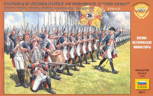 Prussian grenadiers