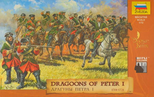 Russian Dragoons