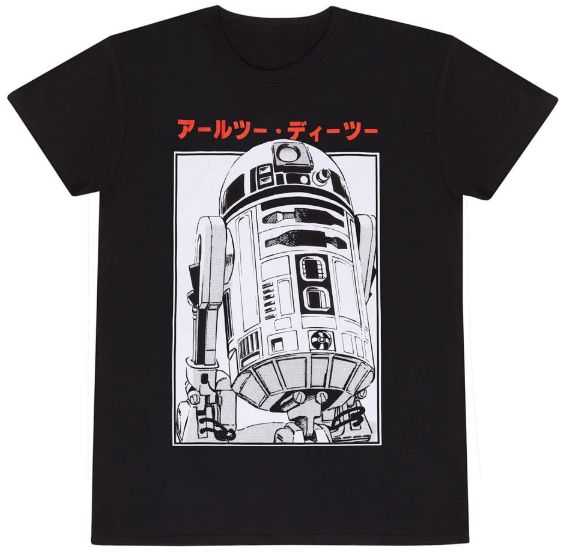Star Wars T-Shirt R2D2 Katakana, Size: X-Large