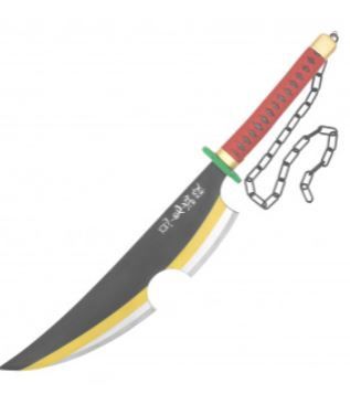 FOAM: Demon Slayer Sword