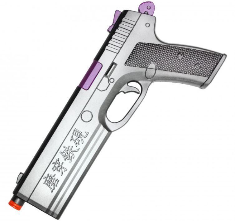 Foam: Cyberpunk 2077- Kongou Pistol