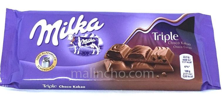 Milka Triple Cocoa