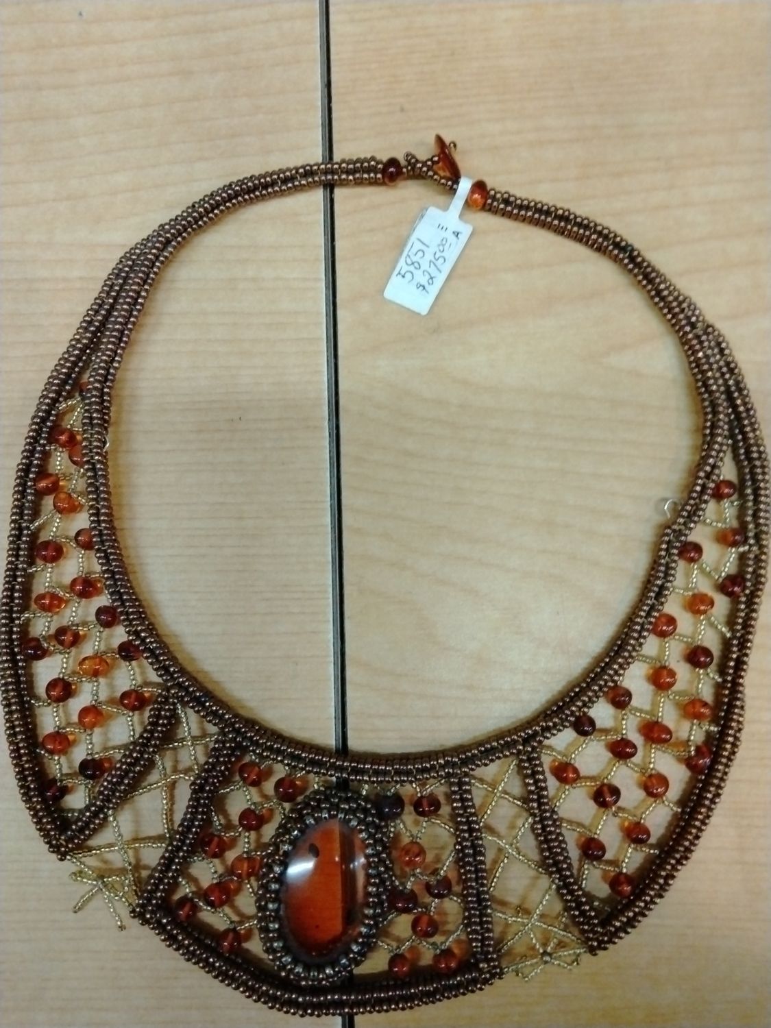 &quot;Natalya&quot; Amber Beaded Necklace