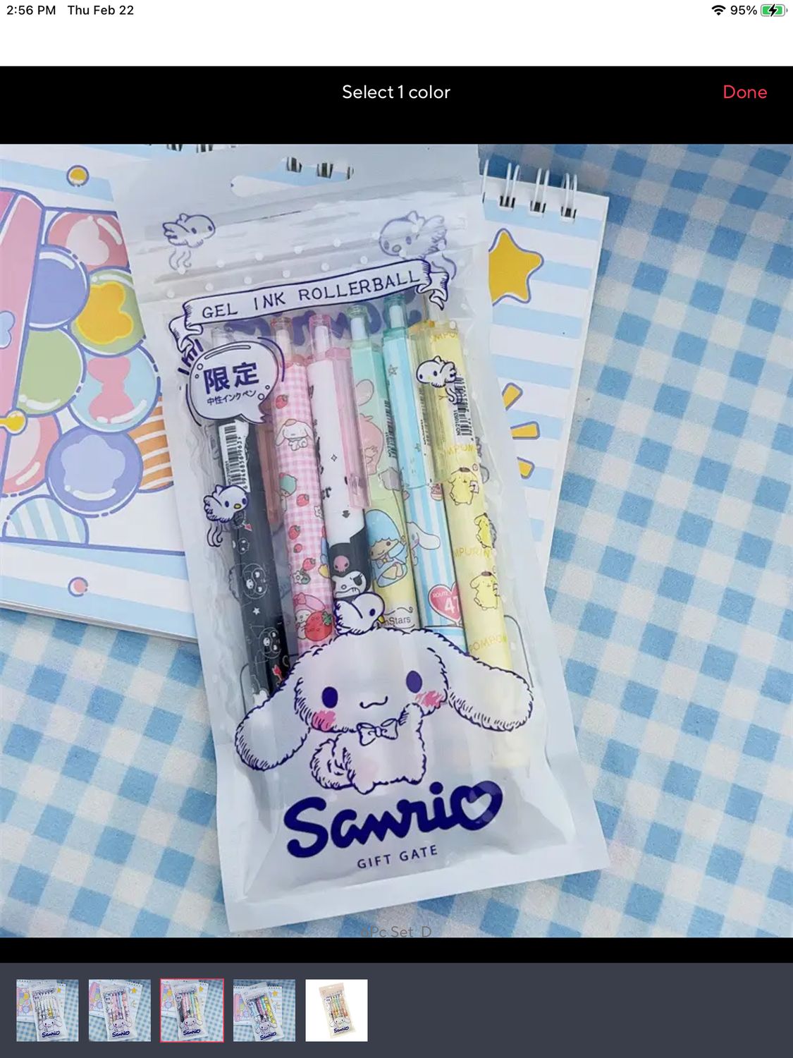 Sanrio Pen or Pencil Sets