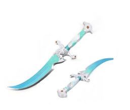 FOAM: Blue Dagger SLVR Hilt