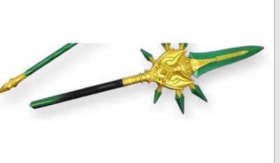 Foam Spear:GLD&amp;GRN GenShin