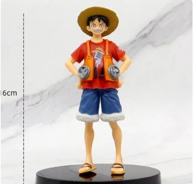 ONE PIECE: Luffy  Figure