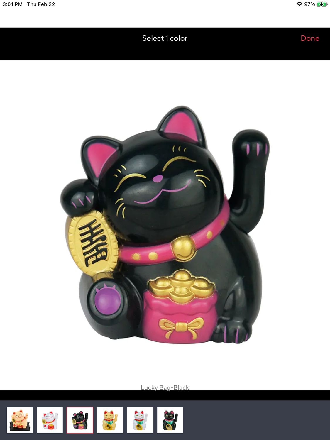 Maneki Neko:  Mini Solar