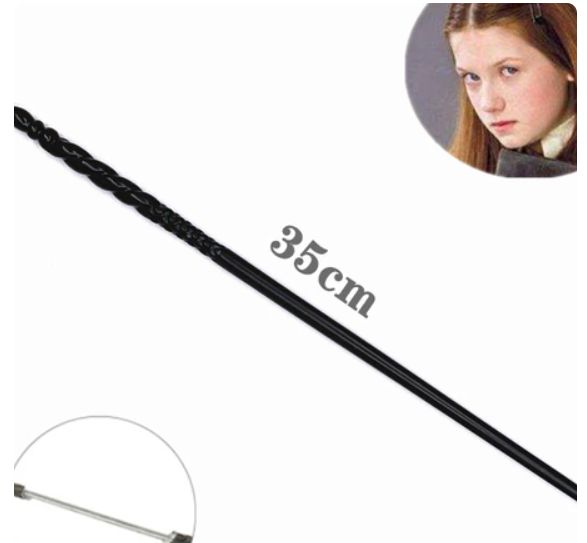 HP Wand: Ginny