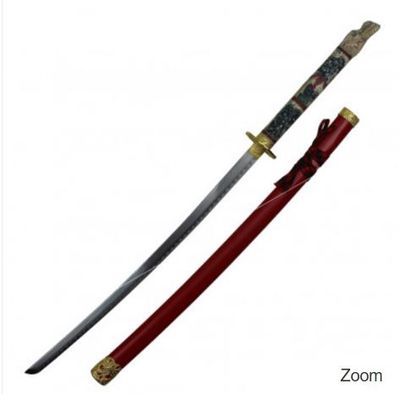Red Katana: Closed Mouth Dragon HNDL