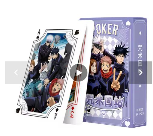 Jujutsu Kaisen Trading Cards