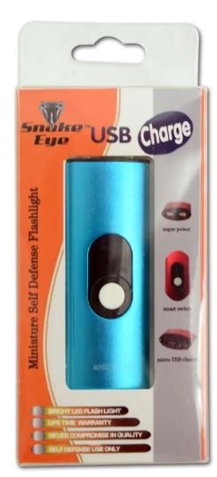 Stun Gun: USB Keychain Rechargeab