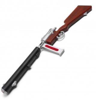 Foam: Standschutze Hellriegel M1915 Gun