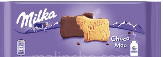 Milka Choco Cookies COW 120 gm