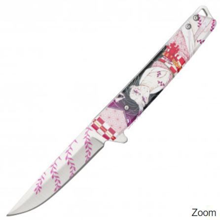Knife: Manga PRNT HNDL &amp;BLD 8&quot;