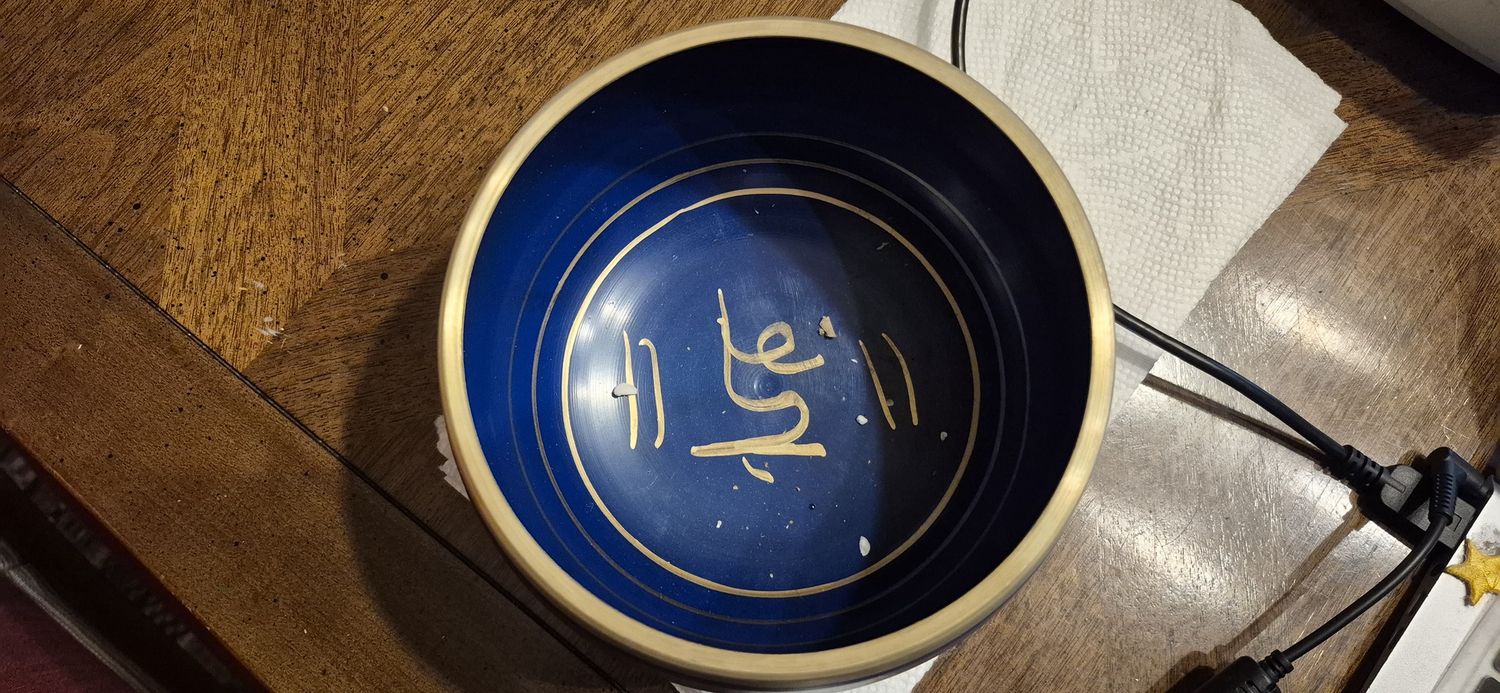 BLU Singing Bowl 5&quot;: Mandala PRNT