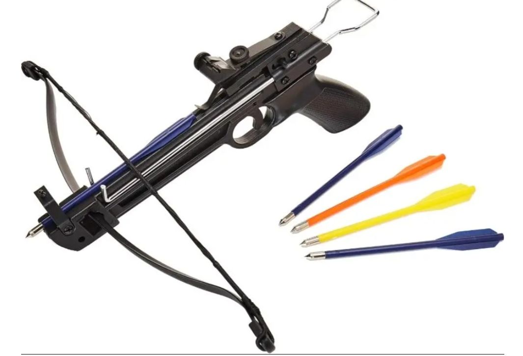 Mini Crossbow: 50 lb Pistol w/5 bolts