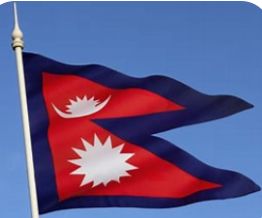 Nepal Flag