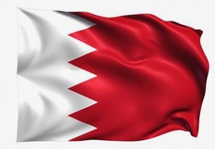 Bahrain Flag