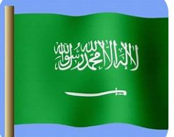 Saudi Arabia Flag