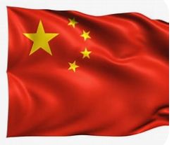China Flag