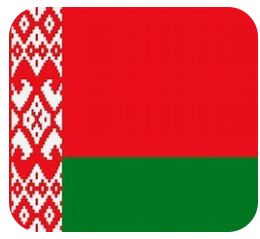 Belarus Flag