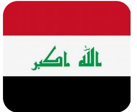 Iraq Flag