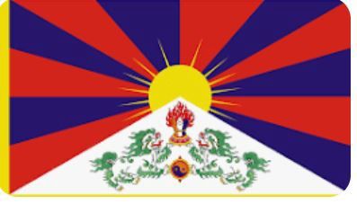 Car Flag: Tibet