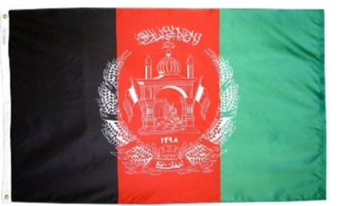 Afghanistan Flag