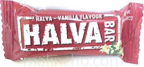 Halva Bar: Vanilla: Bulgaria